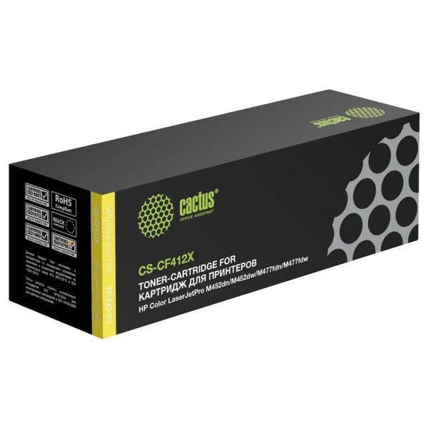 Картридж для принтера и МФУ Cactus CS-CF412X желтый, []