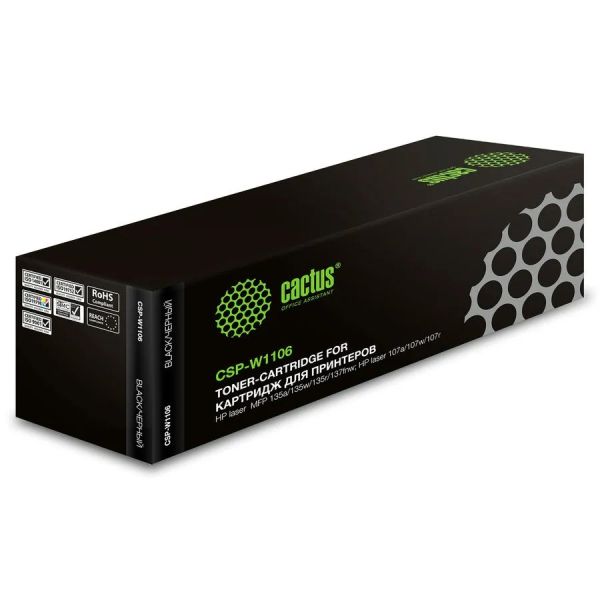 Картридж для принтера и МФУ Cactus CSP-W1106 черный, [w1106]