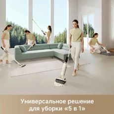 Пылесос TROUVER K30 Mix белый/черный